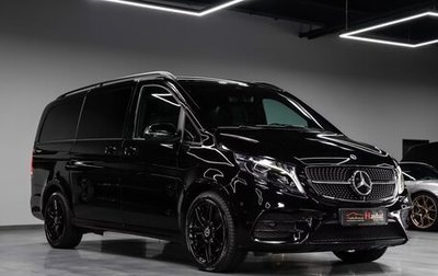 Mercedes-Benz V-Класс, 2023 год, 10 686 000 рублей, 1 фотография