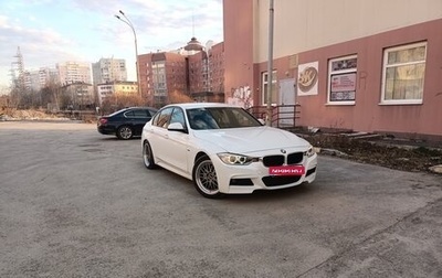 BMW 3 серия, 2013 год, 1 980 000 рублей, 1 фотография