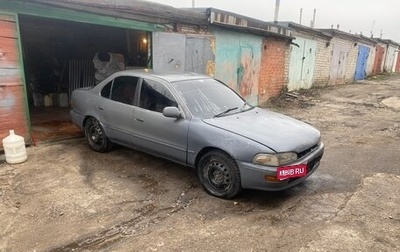 Toyota Sprinter VIII (E110), 1993 год, 125 000 рублей, 1 фотография