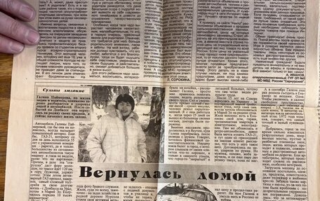 ГАЗ 21 «Волга», 1960 год, 500 000 рублей, 9 фотография