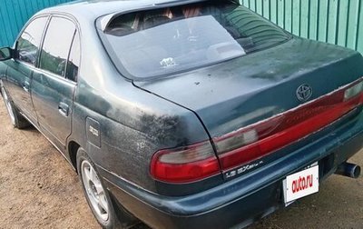 Toyota Corona IX (T190), 1993 год, 200 000 рублей, 1 фотография