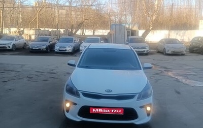 KIA Rio IV, 2019 год, 840 000 рублей, 1 фотография