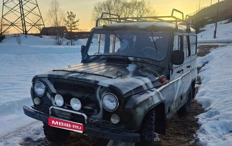 ЛуАЗ 3151, 1996 год, 220 000 рублей, 1 фотография