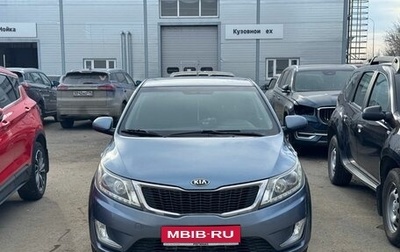 KIA Rio III рестайлинг, 2013 год, 795 000 рублей, 1 фотография