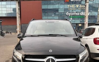 Mercedes-Benz V-Класс, 2019 год, 5 250 000 рублей, 1 фотография