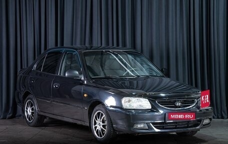 Hyundai Accent II, 2006 год, 430 000 рублей, 1 фотография