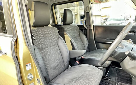 Suzuki Solio III, 2017 год, 990 035 рублей, 13 фотография