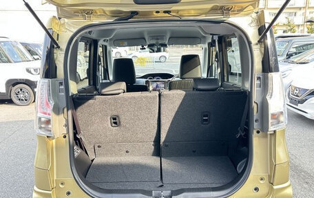 Suzuki Solio III, 2017 год, 990 035 рублей, 11 фотография