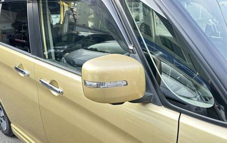 Suzuki Solio III, 2017 год, 990 035 рублей, 9 фотография