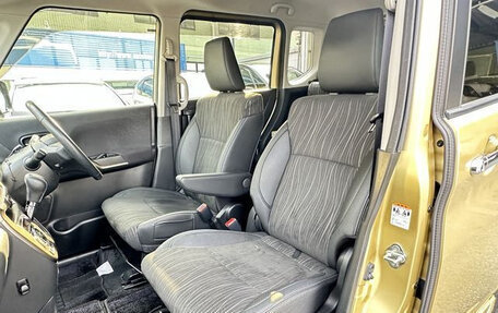 Suzuki Solio III, 2017 год, 990 035 рублей, 14 фотография