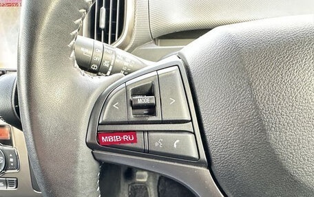 Suzuki Solio III, 2017 год, 990 035 рублей, 19 фотография