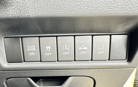 Suzuki Solio III, 2017 год, 990 035 рублей, 27 фотография