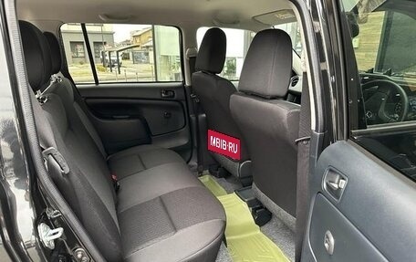 Toyota Probox I, 2022 год, 1 135 000 рублей, 30 фотография