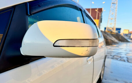 Toyota Prius, 2008 год, 980 000 рублей, 16 фотография