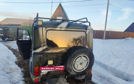 ЛуАЗ 3151, 1996 год, 220 000 рублей, 9 фотография