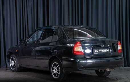 Hyundai Accent II, 2006 год, 430 000 рублей, 2 фотография