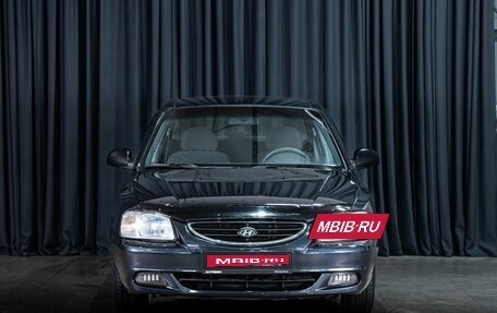 Hyundai Accent II, 2006 год, 430 000 рублей, 3 фотография