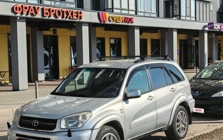 Toyota RAV4, 2003 год, 820 000 рублей, 3 фотография