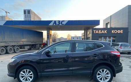 Nissan Qashqai, 2014 год, 1 399 000 рублей, 4 фотография