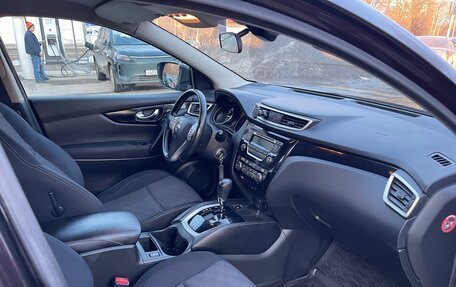 Nissan Qashqai, 2014 год, 1 399 000 рублей, 11 фотография