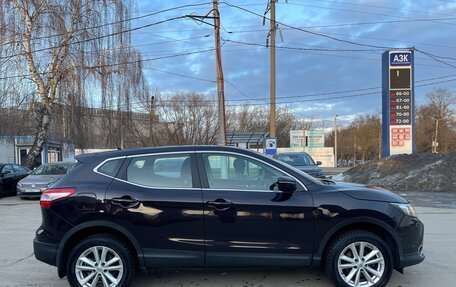 Nissan Qashqai, 2014 год, 1 399 000 рублей, 5 фотография