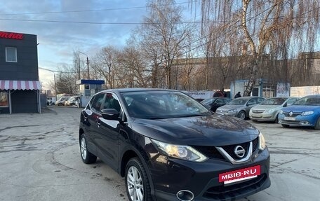 Nissan Qashqai, 2014 год, 1 399 000 рублей, 3 фотография