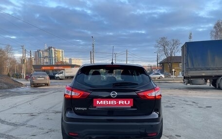 Nissan Qashqai, 2014 год, 1 399 000 рублей, 6 фотография