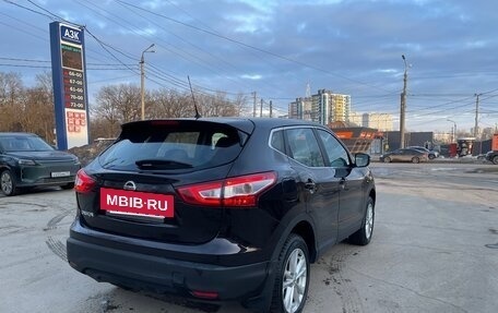 Nissan Qashqai, 2014 год, 1 399 000 рублей, 8 фотография
