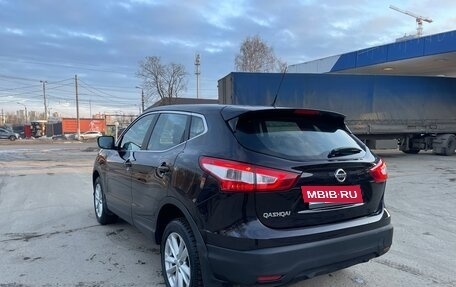 Nissan Qashqai, 2014 год, 1 399 000 рублей, 7 фотография