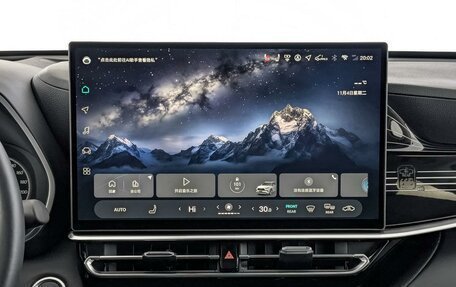 Toyota Highlander, 2025 год, 5 990 000 рублей, 11 фотография