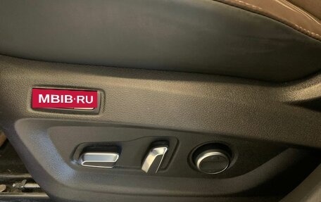 Chery Tiggo 8 Pro, 2022 год, 2 205 000 рублей, 17 фотография