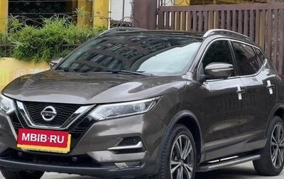 Nissan Qashqai, 2021 год, 1 430 000 рублей, 1 фотография