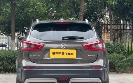 Nissan Qashqai, 2021 год, 1 430 000 рублей, 5 фотография