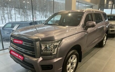 Haval H5, 2026 год, 4 349 000 рублей, 1 фотография