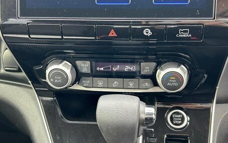 Nissan Serena IV, 2021 год, 1 763 000 рублей, 15 фотография