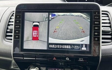 Nissan Serena IV, 2021 год, 1 763 000 рублей, 14 фотография