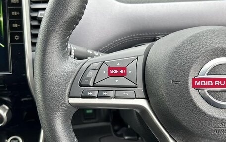 Nissan Serena IV, 2021 год, 1 763 000 рублей, 21 фотография