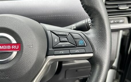 Nissan Serena IV, 2021 год, 1 763 000 рублей, 22 фотография