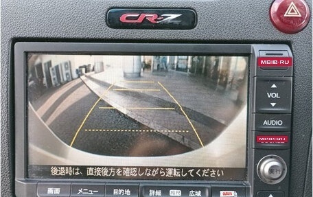 Honda CR-Z, 2012 год, 1 270 035 рублей, 21 фотография