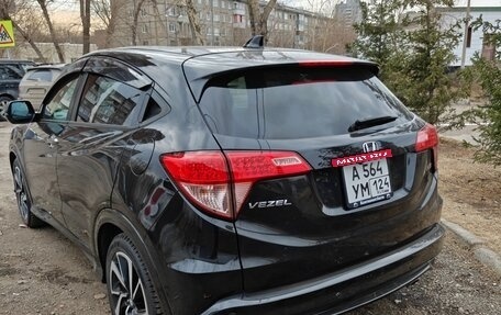 Honda Vezel, 2017 год, 1 880 000 рублей, 5 фотография