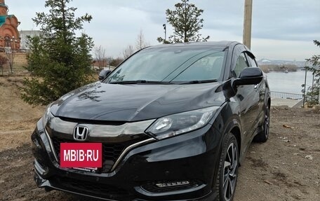 Honda Vezel, 2017 год, 1 880 000 рублей, 2 фотография