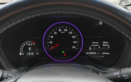 Honda Vezel, 2017 год, 1 880 000 рублей, 15 фотография