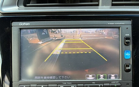 Honda Fit III, 2017 год, 1 250 035 рублей, 15 фотография