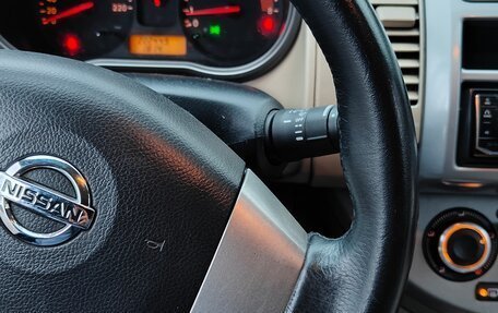 Nissan Note II рестайлинг, 2007 год, 499 000 рублей, 13 фотография