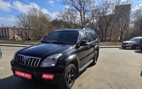 Toyota Land Cruiser Prado 120 рестайлинг, 2007 год, 2 300 000 рублей, 2 фотография