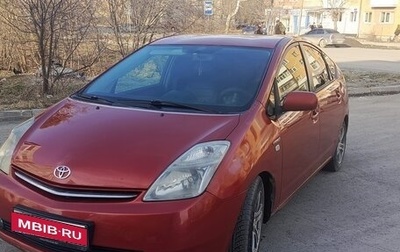Toyota Prius, 2006 год, 510 000 рублей, 1 фотография