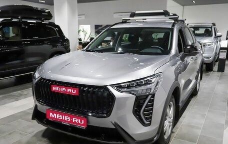 Haval Jolion, 2026 год, 2 599 000 рублей, 1 фотография