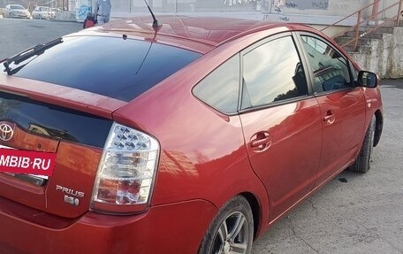 Toyota Prius, 2006 год, 510 000 рублей, 5 фотография