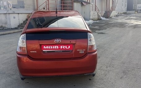 Toyota Prius, 2006 год, 510 000 рублей, 4 фотография