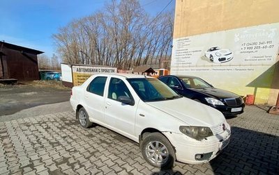 Fiat Albea I рестайлинг, 2010 год, 169 000 рублей, 1 фотография